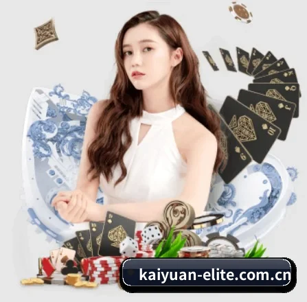 开元体育app下载 APP